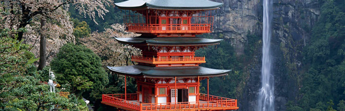 Nachi falls and pagoda