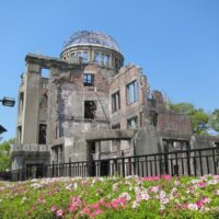 Hiroshima_Peace_Memorial