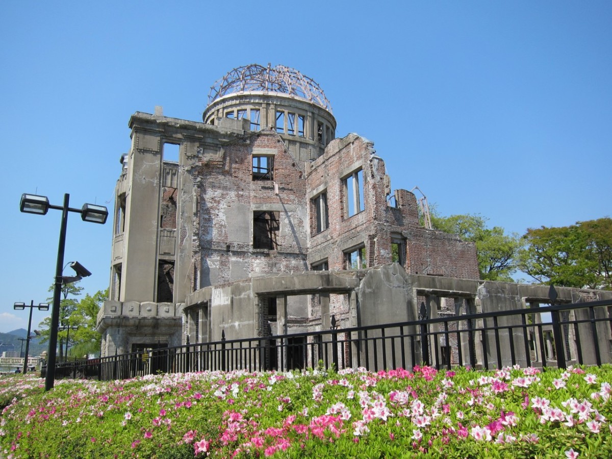 Hiroshima Peace Memorial