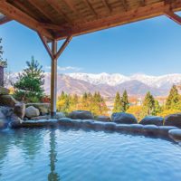 Hakuba Highlands Hotel Onsen