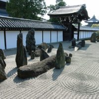 Japanese Rock Garden650