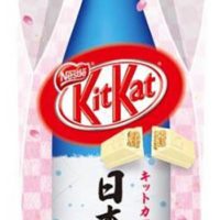 Japan’s No.1 Chocolate bar! Kit Kat - Sake Flavoured