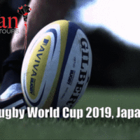 UJT RWC 19 Ticketing Kick-off