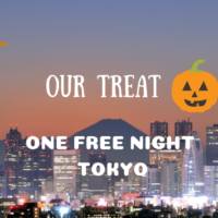 free night tokyo