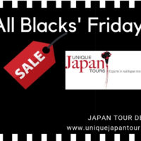 All Blacks Friday Sale – Ends Nov 23rd AllBlacks Friday Sale
