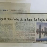 Big in Japan – for Rugby World Cup Irish_Indo_Ad