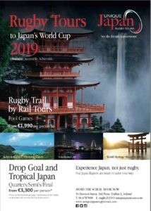 UniqueJapanTours_RugbyWorldCup2019