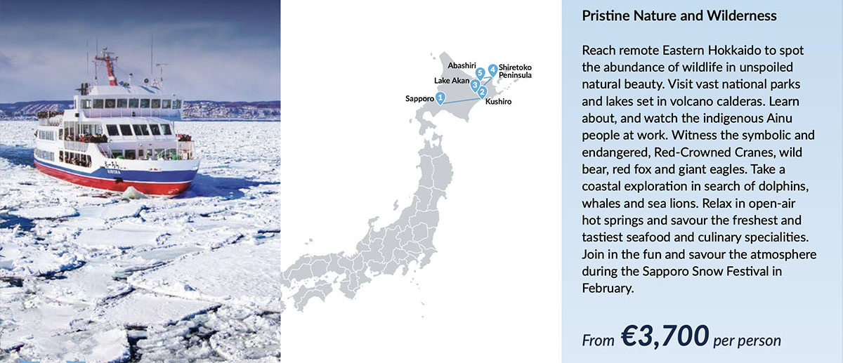 Journey to the East (Hokkaido)