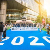 Tokyo 2020 Olympics