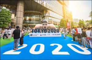Tokyo 2020 Olympics