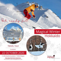 Magical Winter in Hokkaido - Social Media (450x450px)
