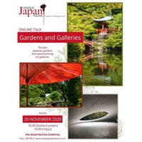 Gardens & Galleries Flyer, Square