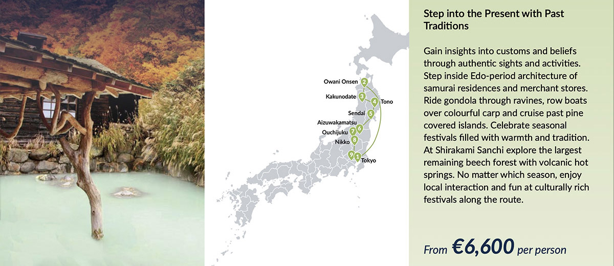 Tohoku Trails