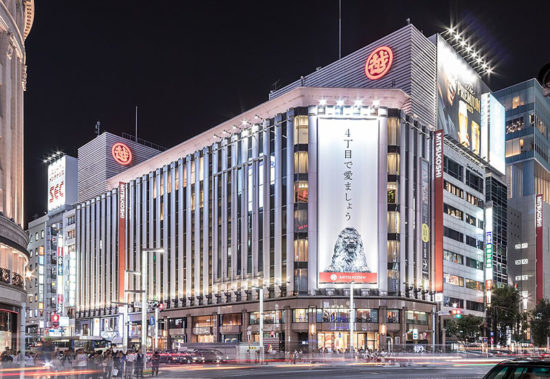 Two Best Areas for Designer Fashion Shopping in Tokyo - Unique Japan Tours