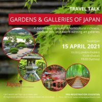Gardens & Galleries of Japan - 1080x1080