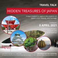 Hidden Treasures of Japan - 1080x1080