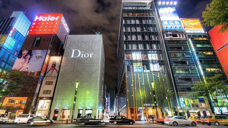 Tokyo, Japan. 3rd Jan, 2023. A Louis Vuitton flagship luxury