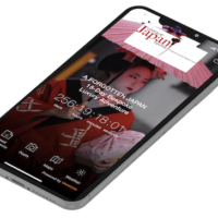 Vamoos Mockup iPhone 11 cropped 980pw