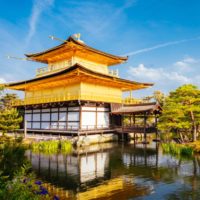 Japan Discovered – HURRY…. almost full. The world famous Kinkakuji Temple (The Golden Pavilion) in Kyoto, Japan